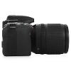  Nikon D3300 kit (18-105mm VR)
